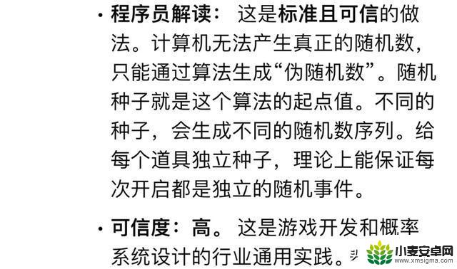 DNF:背包问题真相揭晓!韩国官方提出解决方案,国服沉默无言!