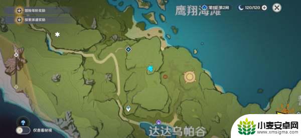 原神蒙德解锁15座地灵龛位置 原神地灵龛位置地点分布