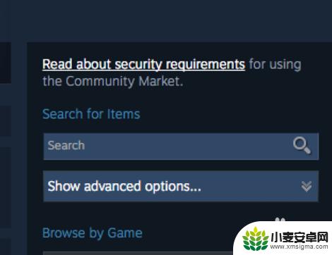 怎么在steam上买csgo的饰品 如何在Steam社区市场购买CSGO道具教程