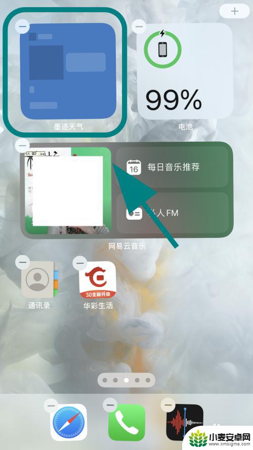 苹果手机如何使用墨迹皮肤 墨迹天气如何在苹果手机桌面上添加小组件