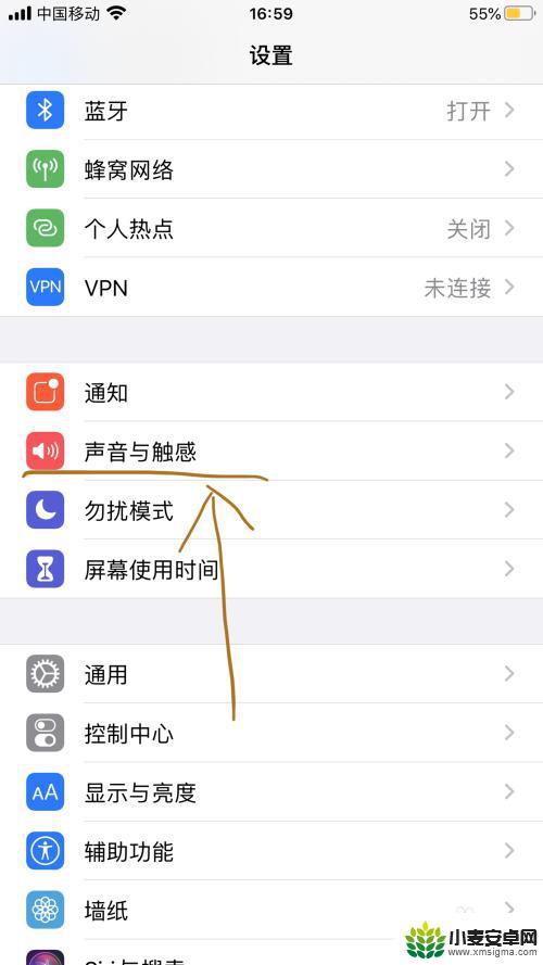 不用库乐队苹果手机怎么设置自定义铃声 无法使用库乐队时如何设置铃声