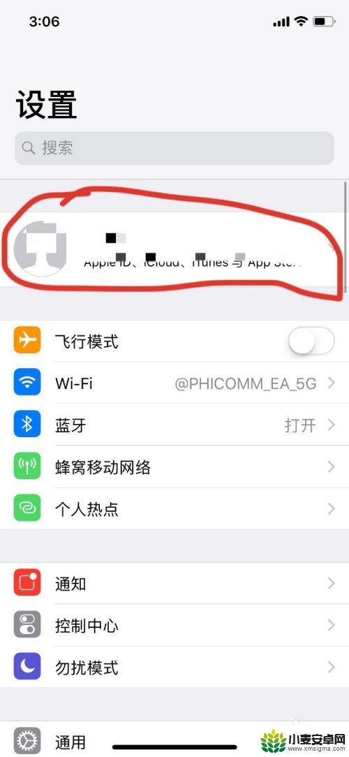 苹果手机删除的照片怎么又回来了 iPhone照片删除后又跳出来怎么处理