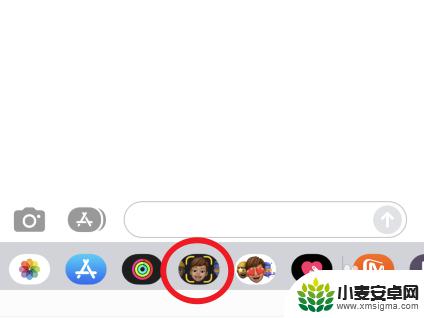 苹果手机小鲨鱼怎么发 苹果手机如何发送鲨鱼短信