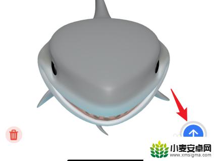 苹果手机小鲨鱼怎么发 苹果手机如何发送鲨鱼短信