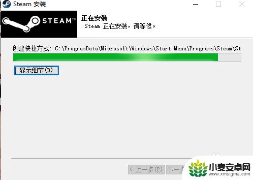 如何在电脑上装steam 如何在Win10电脑上安装Steam游戏平台