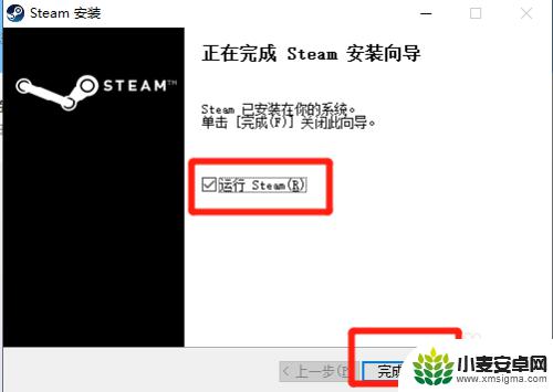 如何在电脑上装steam 如何在Win10电脑上安装Steam游戏平台