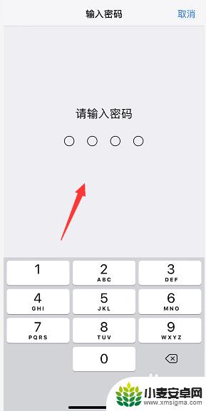 iphonex发烫严重特别卡 苹果X卡顿发热怎么处理