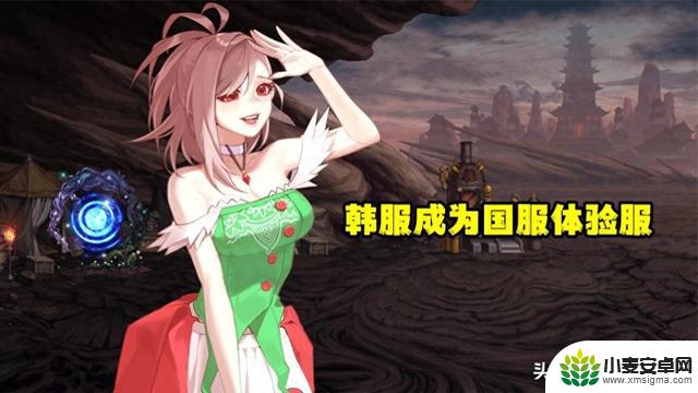 DNF：好耶！穿越更新，韩服再次成为我们的体验服