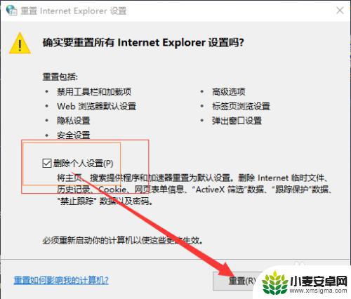 steam130错误代码电脑怎么解决 steam错误代码130怎么办