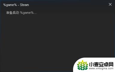 steam开cs Steam上怎么下载CSGO安装包