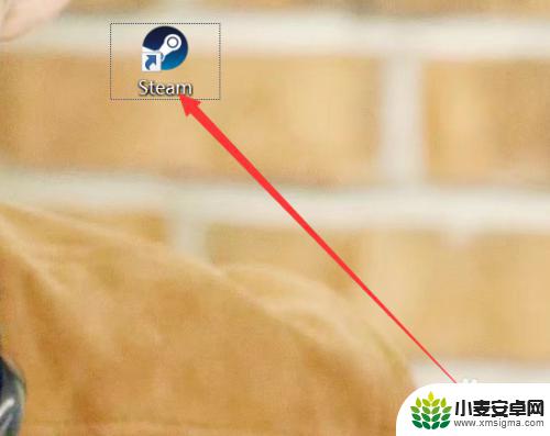steam 怎么才能加组 Steam如何加入组