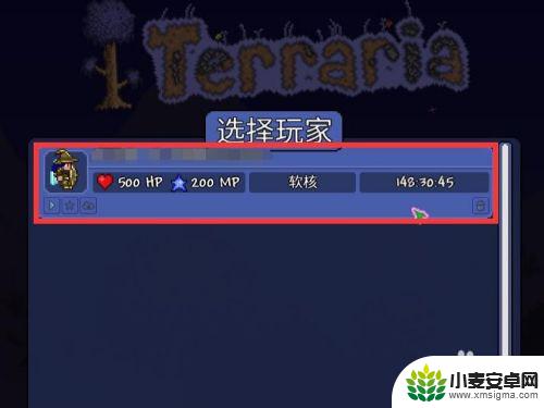 泰拉瑞亚刷钱bug Terraria泰拉瑞亚(PC版）如何利用BUG刷钱