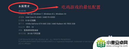 steam平台无效是什么 steam平台无效解决方法
