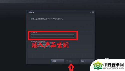 steam怎么用key STEAM怎么用key兑换游戏