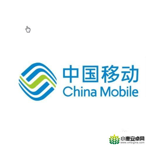 手机如何分辨联通和电信 移动、联通、电信手机号码区别