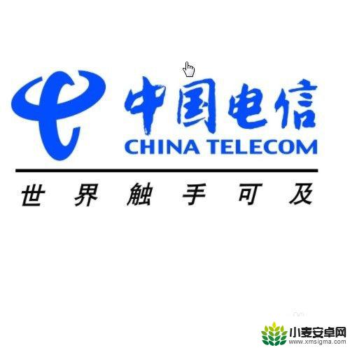 手机如何分辨联通和电信 移动、联通、电信手机号码区别