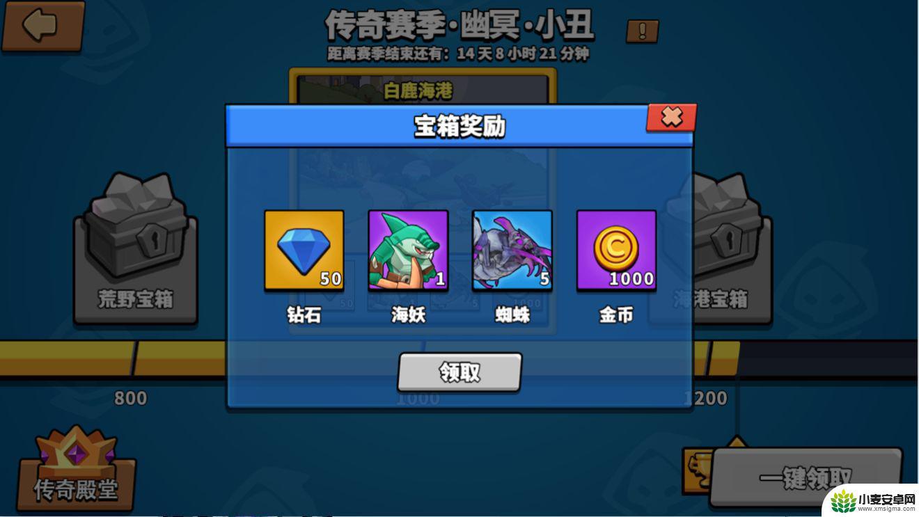 塔防精灵如何买金币 《塔防精灵》如何快速获取钻石