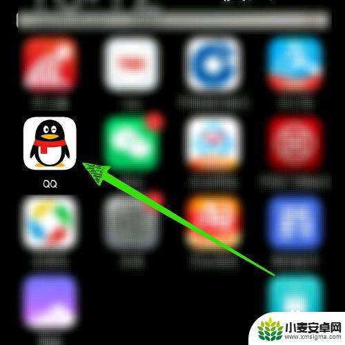 手机QQ怎么退出登陆 手机QQ怎么注销登录