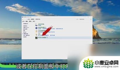 原神pc端为什么这么卡 原神画面卡顿调整方法大全