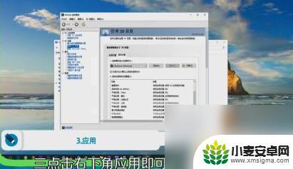 原神pc端为什么这么卡 原神画面卡顿调整方法大全