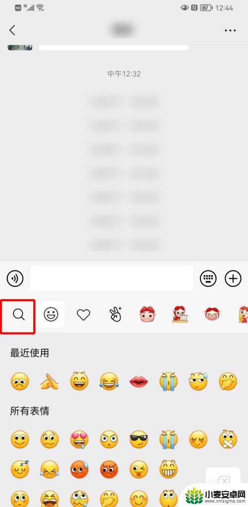 骰子怎么扔到6 微信骰子摇到6的技巧