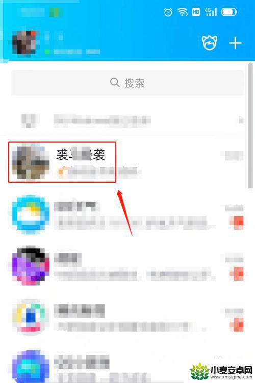跃动小子怎么能让别人上号 游戏账号怎么转让给别人