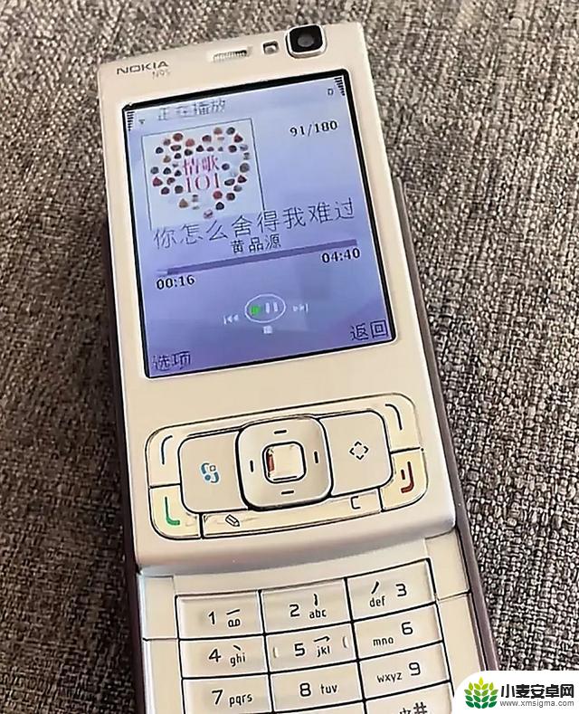 回忆那些手感最棒的14款手机,你体验过哪些?