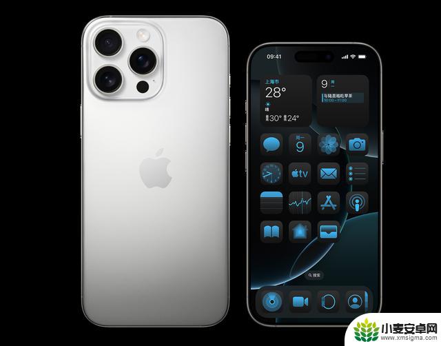 iOS 26即将发布,iPhone 17升级或许不尽人意?或许可以考虑国产直屏新机