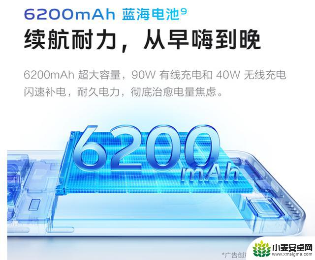 iOS 26即将发布,iPhone 17升级或许不尽人意?或许可以考虑国产直屏新机