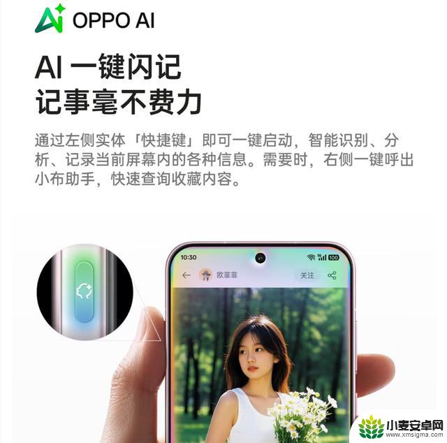 iOS 26即将发布,iPhone 17升级或许不尽人意?或许可以考虑国产直屏新机