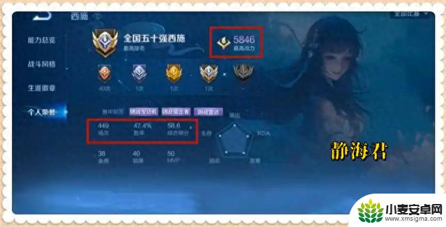 策划开麦了7.9：小国标不回收，下赛季方式不变，仅回收10%