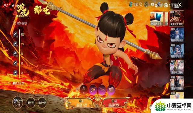 “吃鸡”抽奖概率:哪吒、敖丙各抽320次,打开“兑换栏”后的悔意