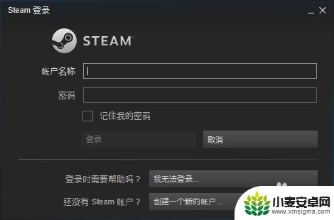 steam怎么填 Steam个人资料展示怎么设置