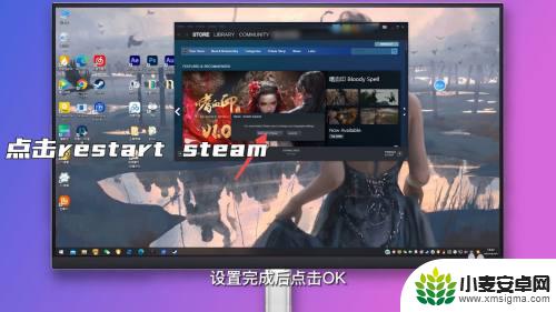 翻译中文 steam Steam英文界面如何切换成中文