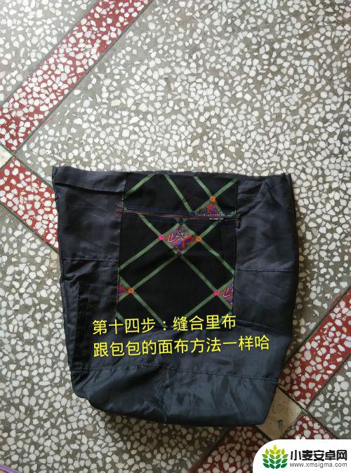 旧毛衣如何改成手机包包 变废为宝旧衣改造自制包包的全过程图片指导