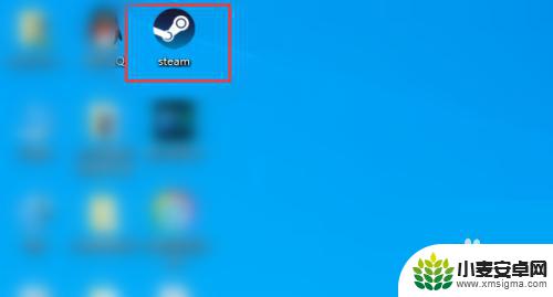 怎么在游戏中禁用steam 游戏中如何关闭Steam界面