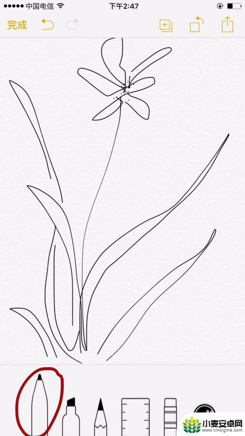 苹果手机怎么学原画 苹果手机自带软件绘画教程