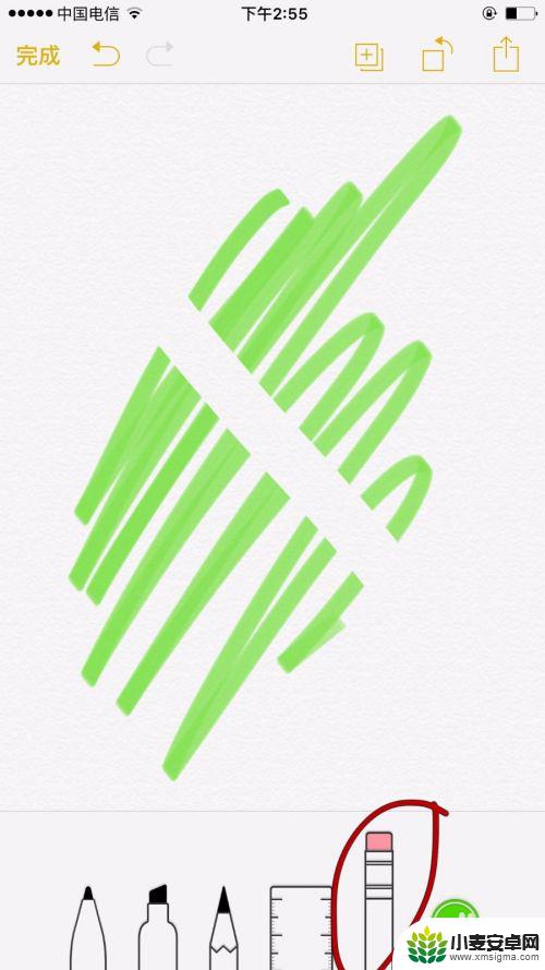 苹果手机怎么学原画 苹果手机自带软件绘画教程