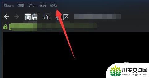 steam游戏找回 恢复已删除的Steam游戏账户