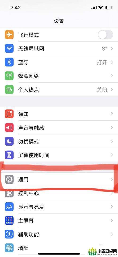 苹果手机连接不上蓝牙设备 苹果iPhone蓝牙无法连接怎么办