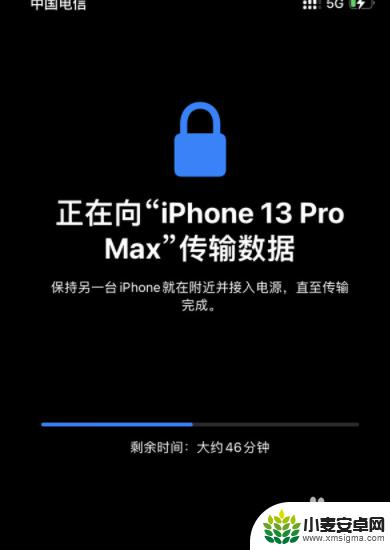 如何把旧手机导入13promax iPhone 13 Pro如何从旧手机导入数据