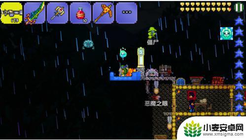 泰拉瑞亚灾厄植物混融块怎么挖 泰拉瑞亚环境改造枪怎么制作