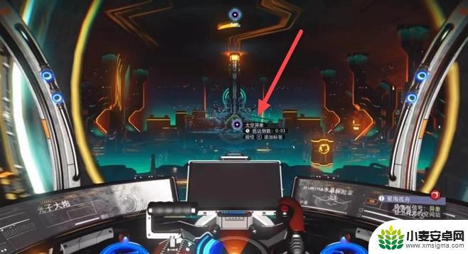无人深空异象空间站怎么找 无人深空异象空间站怎么走