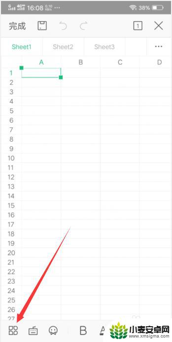 wps怎么在手机上做表格 手机版WPS表格制作教程