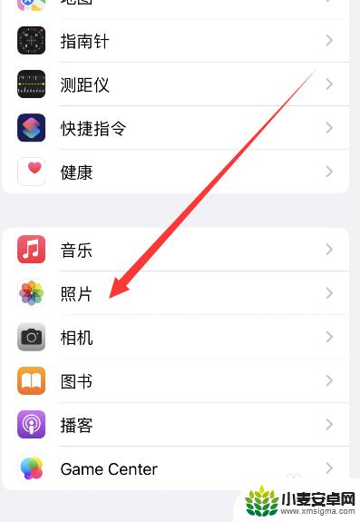 苹果手机相册视频声音怎么设置 苹果手机相册视频声音自动关闭