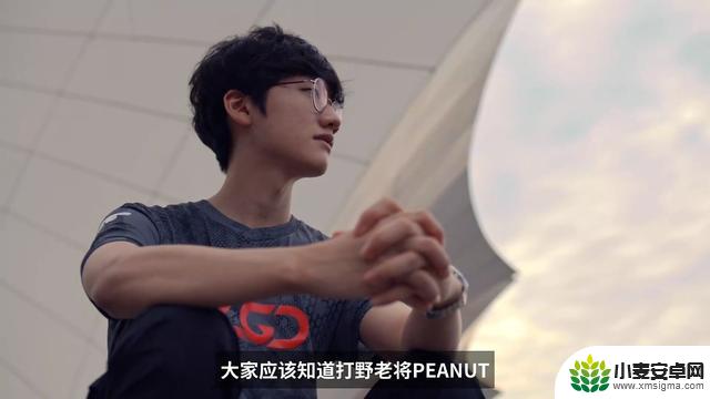 Peanut发文感谢LPL，中国经历对他的帮助，LCK新五冠王诞生