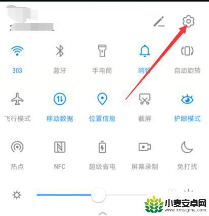 oppo手机开启高清设置在哪里开启 oppo手机高清通话开启教程