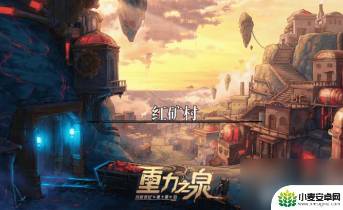 神陵武装怎么选择职业 dnf手游新手职业选择推荐
