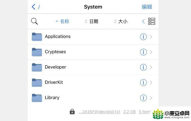 iOS 18.3.2 最新隐藏技巧大揭秘,轻松实现个性化隐藏功能!