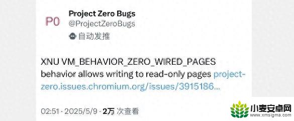 iOS 18.3.2 最新隐藏技巧大揭秘,轻松实现个性化隐藏功能!